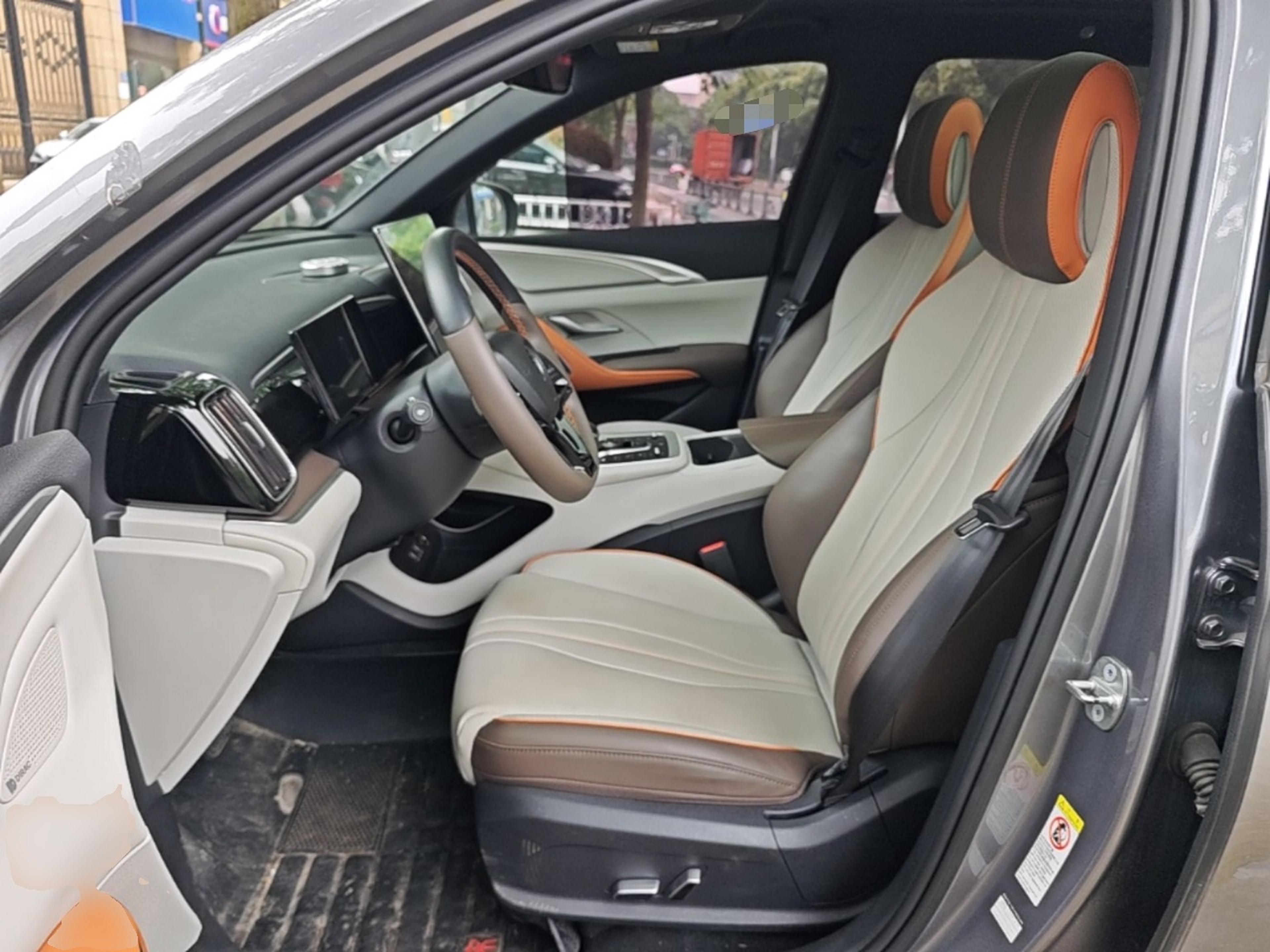 Front Interior