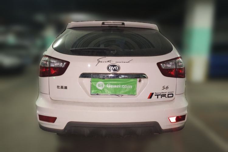 Used BYD S6 2014 2.0L Manual Luxury 5-Seater