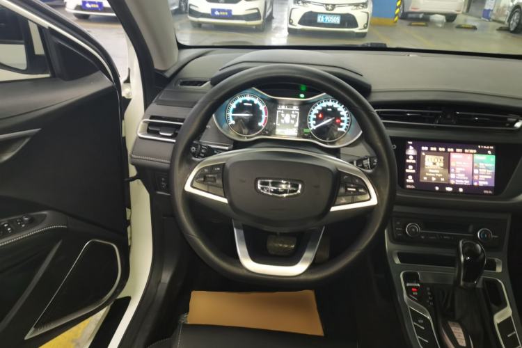 Used Geely Auto Emgrand 2021 UP 1.5L CVT Luxury Model Steering Wheel