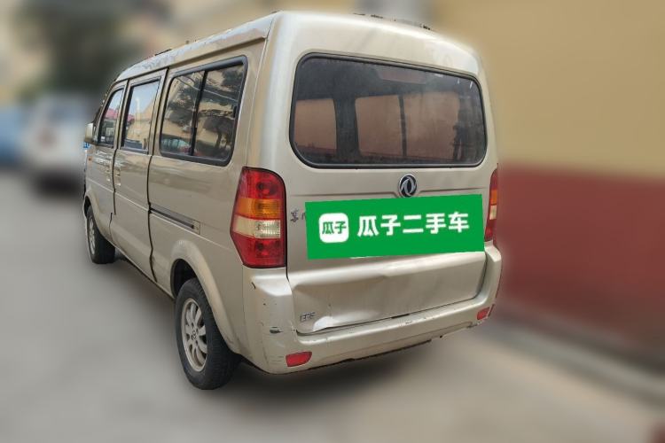 Used Dongfeng Xiaokang V29 2012 1.2L Standard Version Rear Left 45 Deg