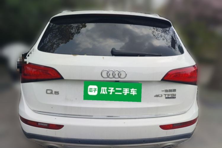 Used Audi Q5 2016 40 TFSI Comfort Model