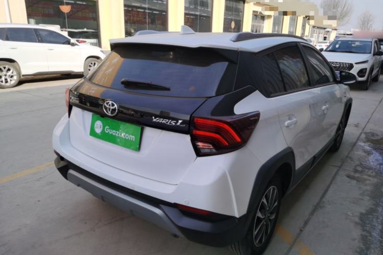 Used Toyota YARiS L Zhi Xuan 2022 X-Trail 1.5L CVT Luxury PLUS Edition