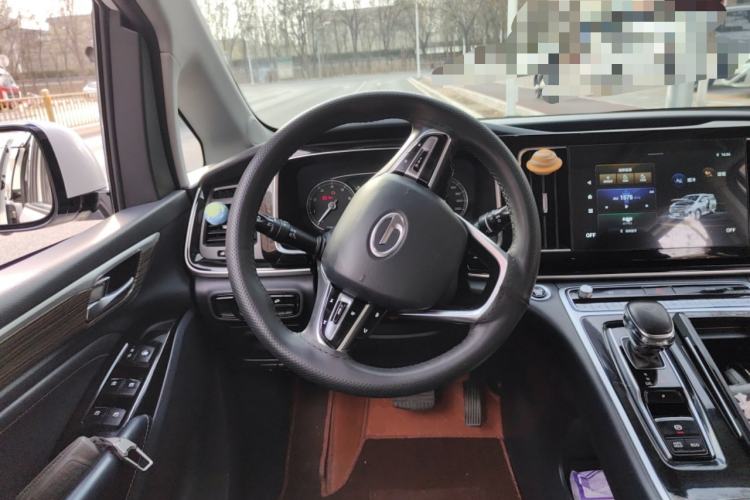 Used GAC Trumpchi M8 2023 Lingxiu Series 390T Luxury Edition Steering Wheel