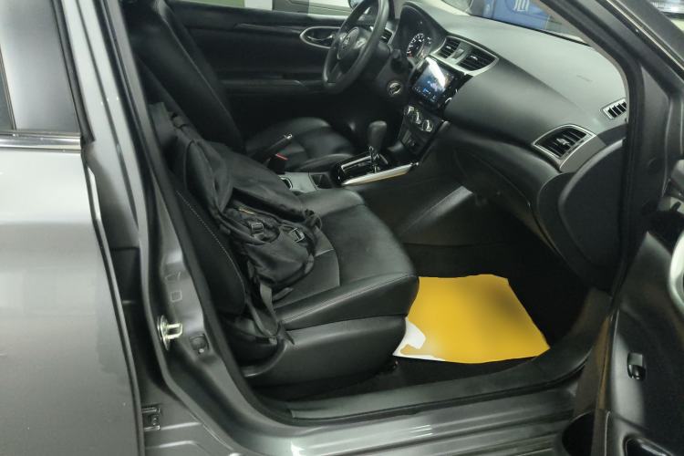 Used Nissan Sylphy 2021 Classic 1.6XL CVT Luxury Edition
