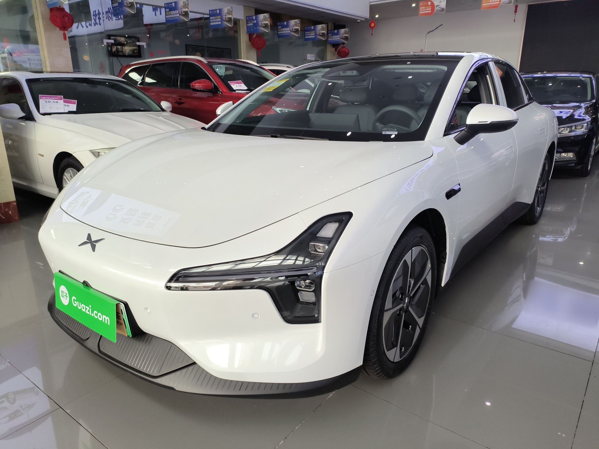 Parte inferior delantera