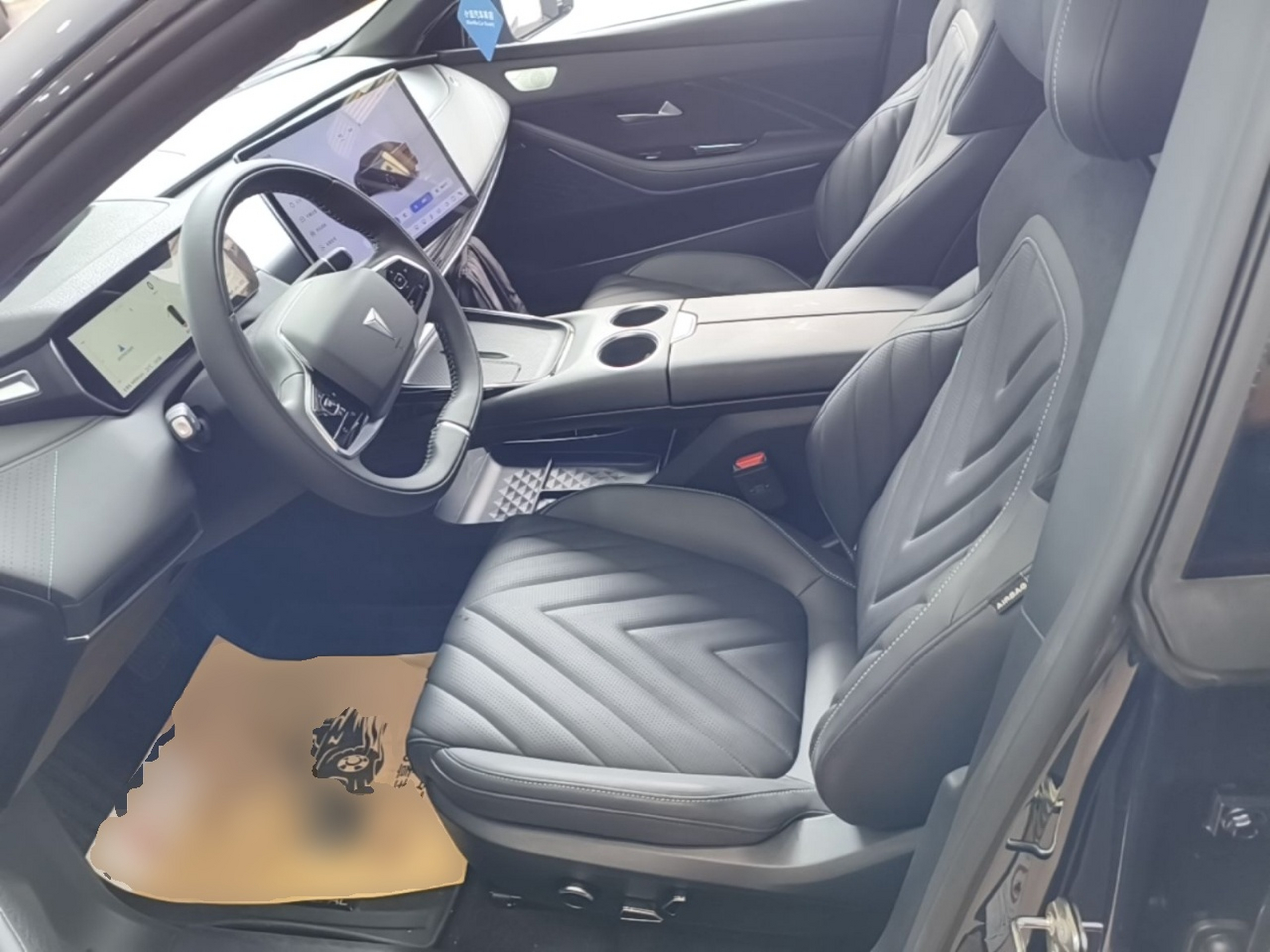 Front Interior