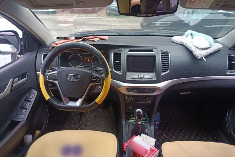 Used Geely Auto Vision 2016 1.5L Manual Happiness Edition