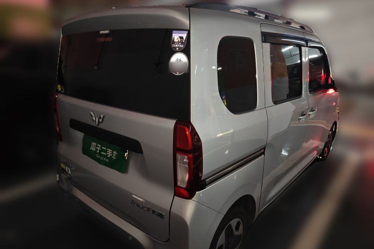 Used Wuling Zhiguang New Energy 2025 Comfort Model Rear Right 45 Deg