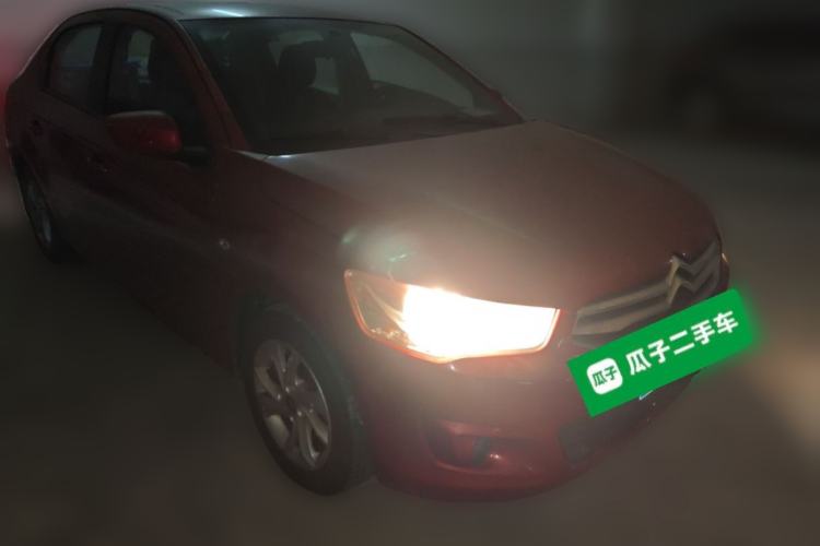 Used Citroen Elysee 2014 1.6L Manual Fashion Edition Front Right 45 Deg