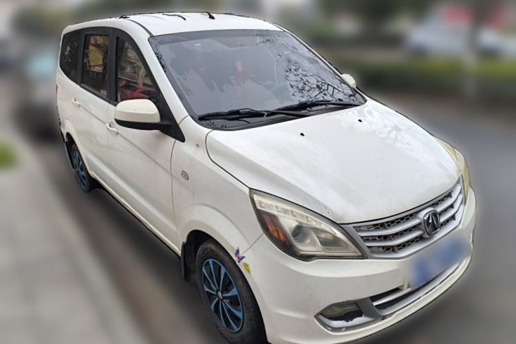 Used BAIC Weiwang M20 2014 1.5L practical type BJ415A Front Right 45 Deg