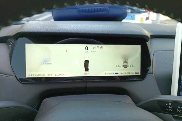 Used Deepal SL03 2024 135Plus Glory Edition
