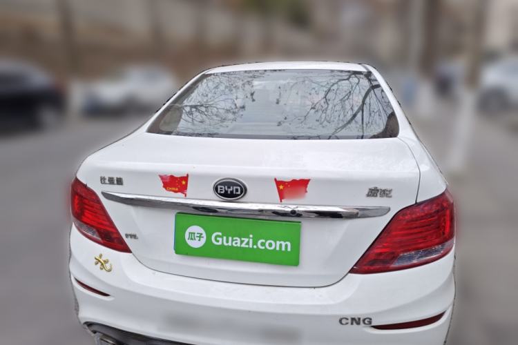 Used BYD Surui 2015 1.5L Manual Comfort Model