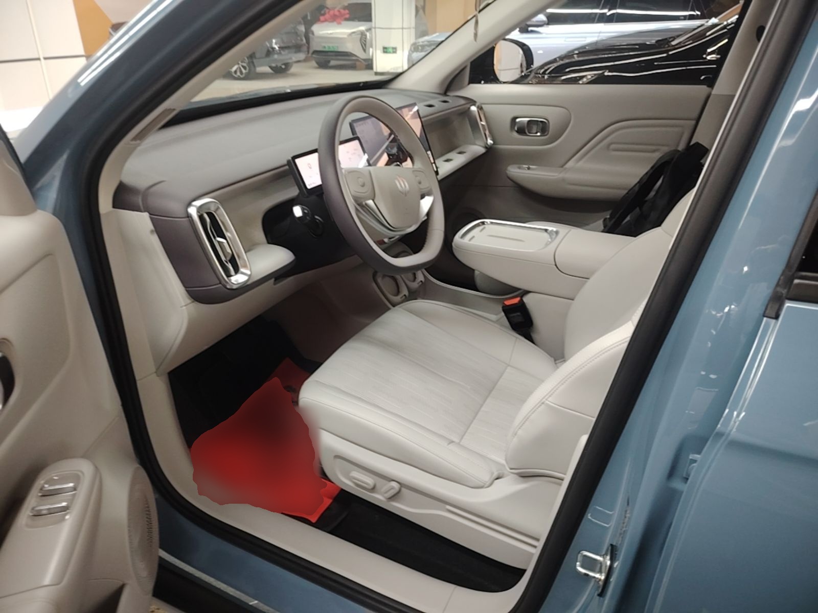Front Interior