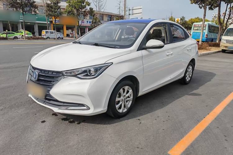 Used CHANGAN Alsvin 2019 1.5L DCT Comfort Model China VI Standard