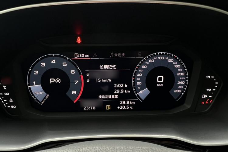 Used Audi Q3 2020 35 TFSI Fashion Dynamic Model Interior 10