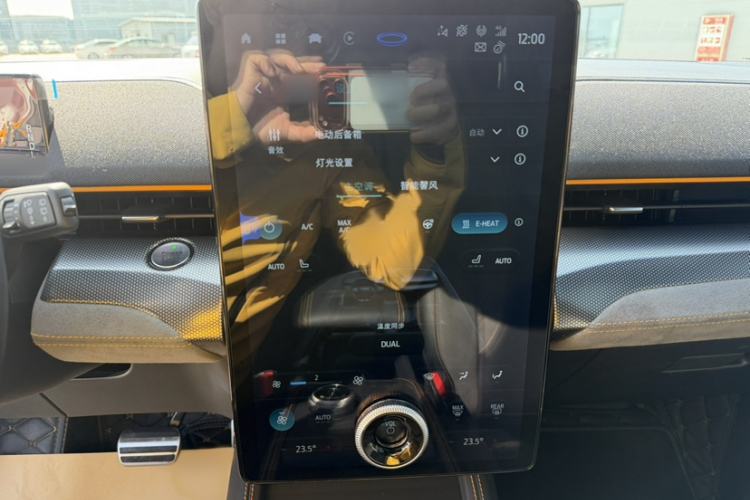 Used Ford Mustang Mach-E 2024 GT Storm Edition