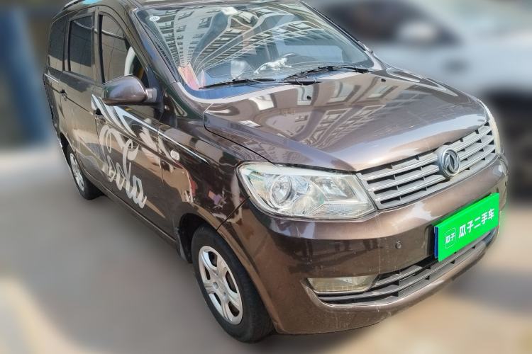 Used Dongfeng Fengon 330 2014 1.5L Manual Utility Version DK15 Front Right 45 Deg