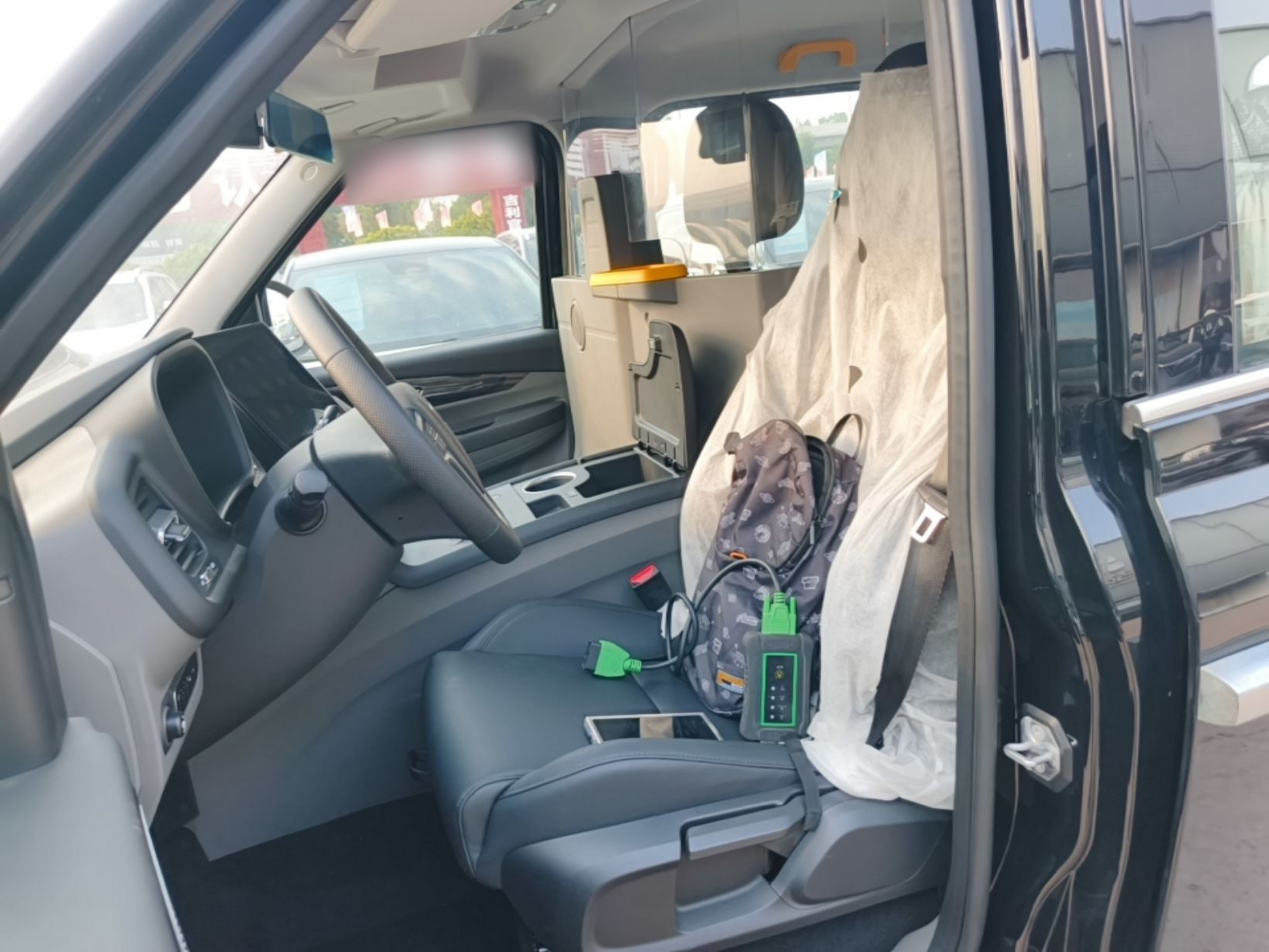 Avant de la voiture