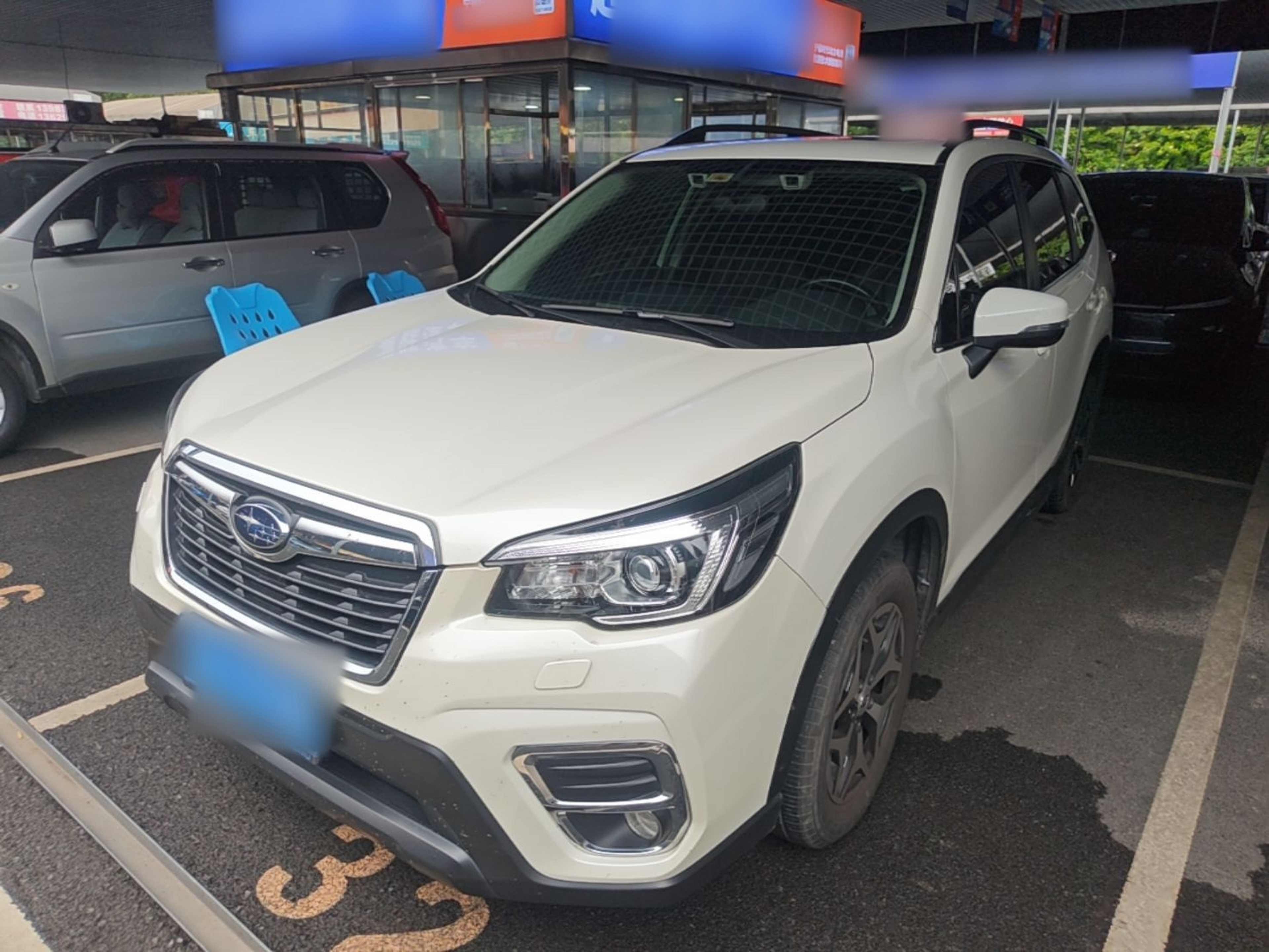 Under Front Bumper