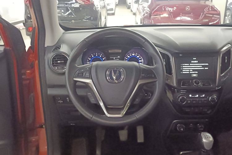 Used Changan CS15 2016 1.5L Manual Luxury Edition
