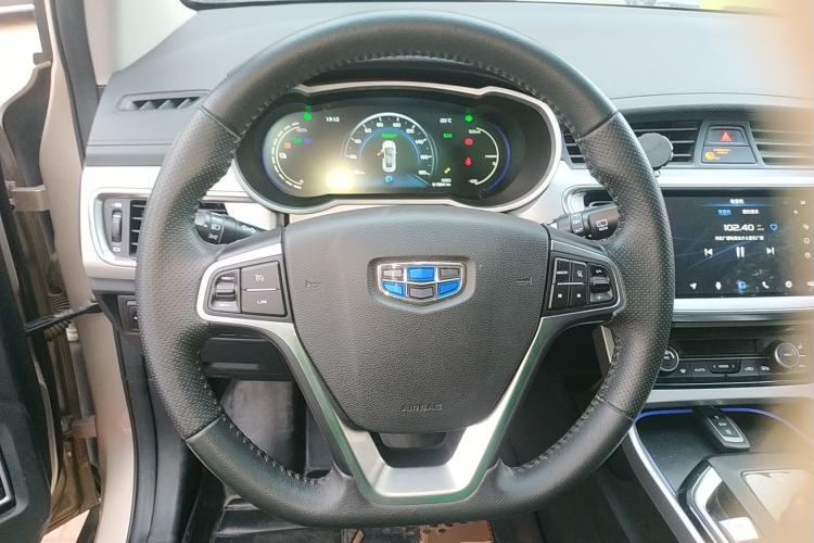 Used Geely Auto Emgrand GSe 2018 Zunshang Model Steering Wheel