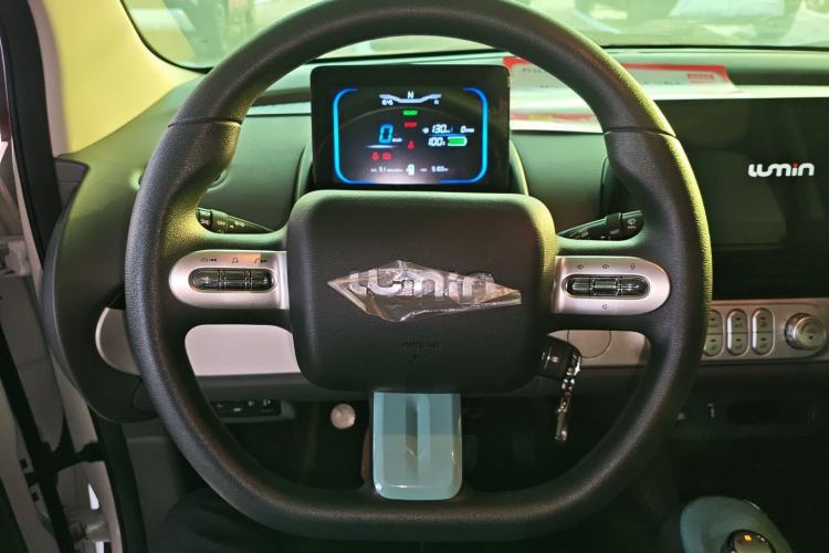 Used Qiyuan Lumin 2024 130km Qingyue Version