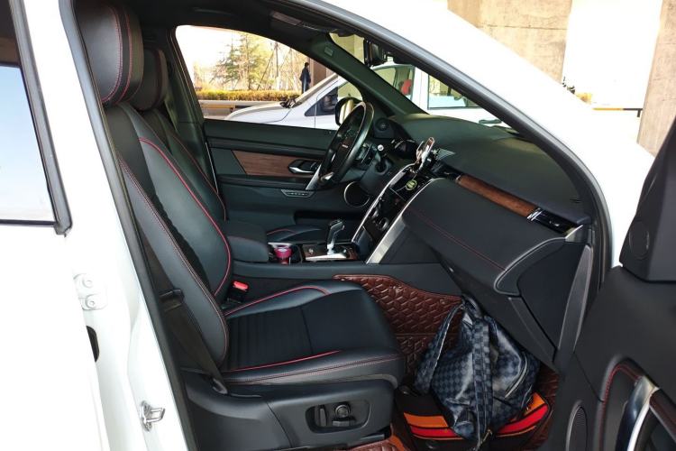 Used Land Rover Discovery Sport 2020 249 PS R-Dynamic Performance Tech Edition 7 Seats