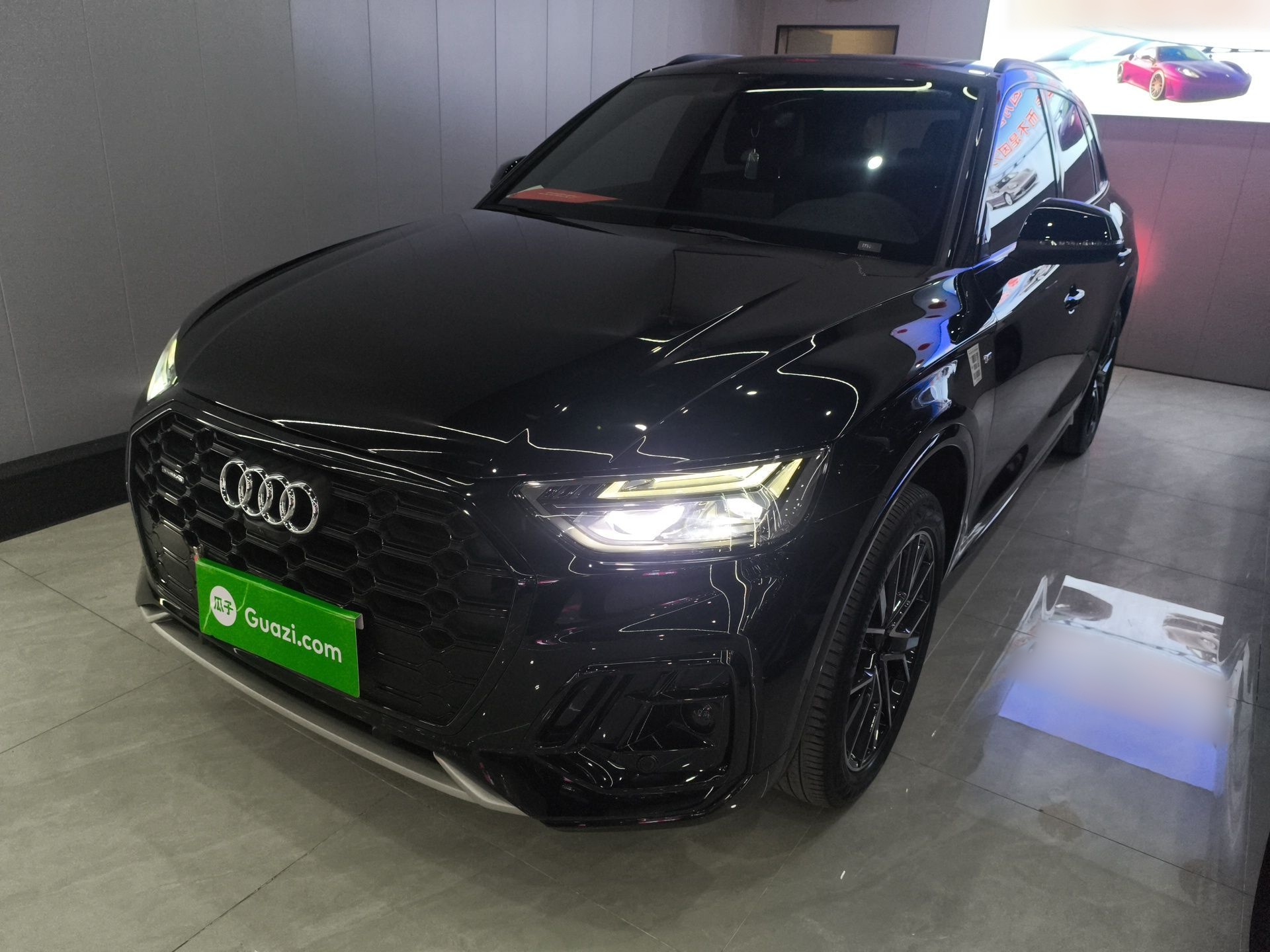 Parte inferior delantera