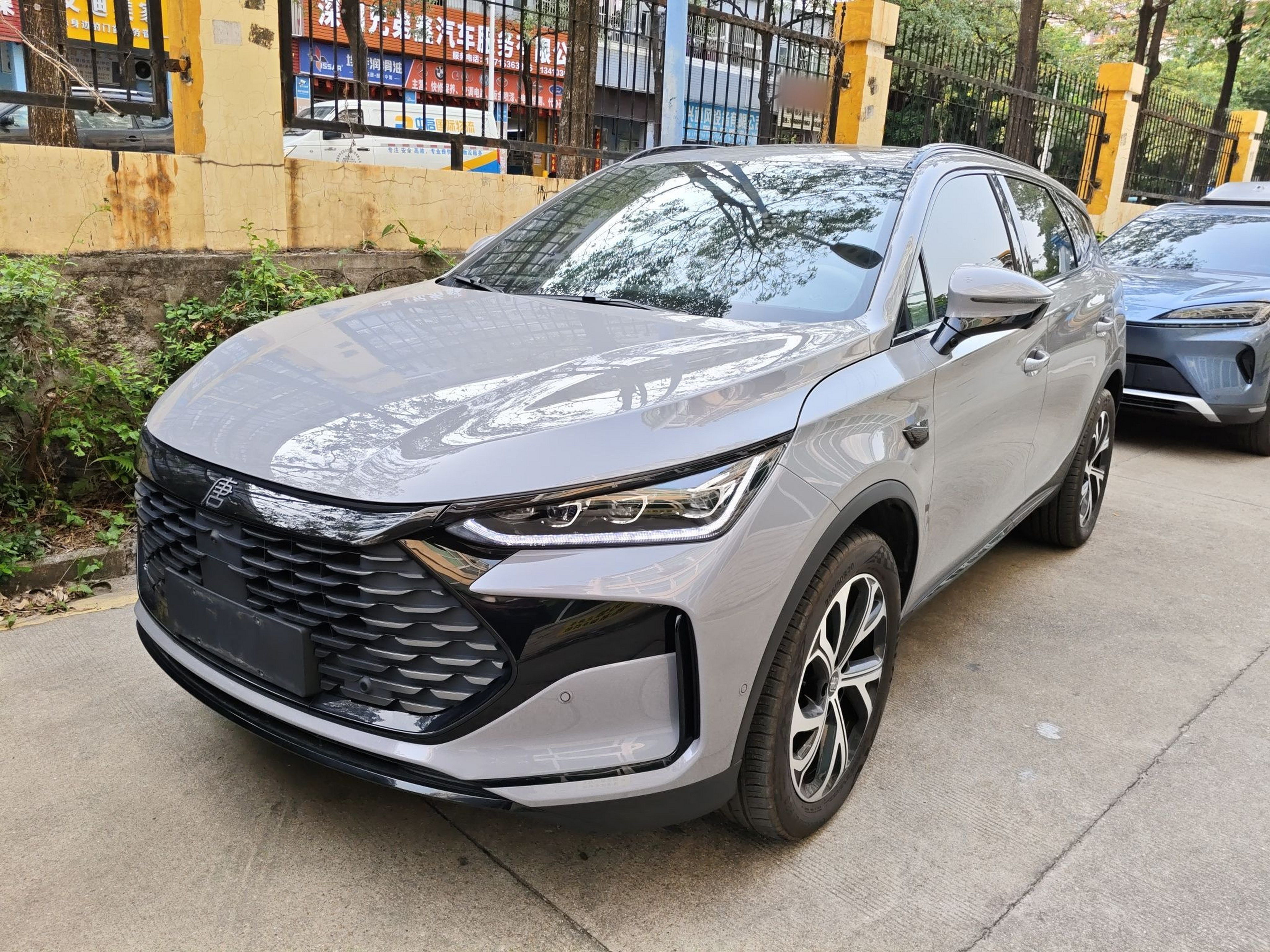 Parte inferior delantera