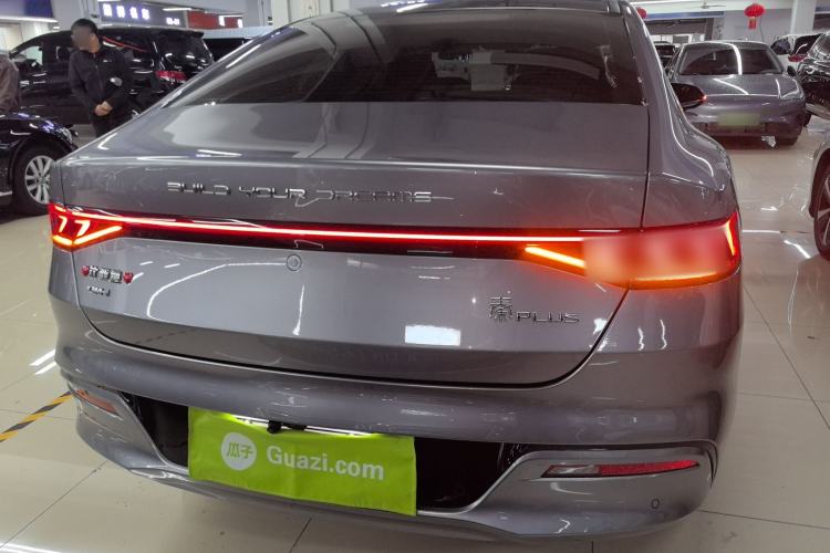 Used BYD Qin PLUS 2023 Champion Edition DM-i 55KM Leading Model