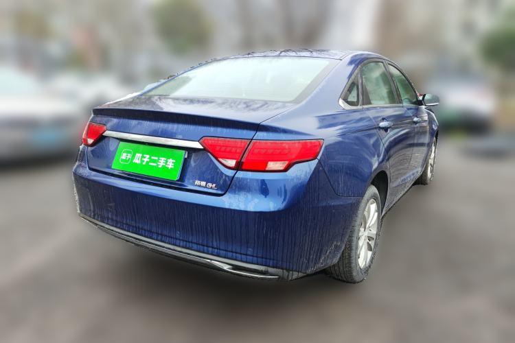 Used Geely Auto Emgrand GL 2020 1.4T CVT Luxury Model
