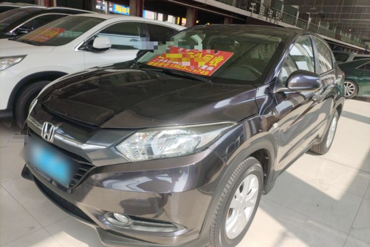 Used Honda Vezel 2017 1.5L CVT 2WD Comfort Model