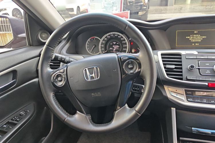 Used Honda Accord 2014 2.0L EX Luxury Edition