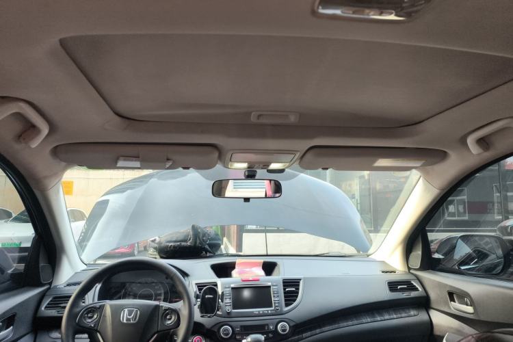 Used Honda CR-V 2013 2.4L Four-wheel Drive Prestige Navigation Edition
