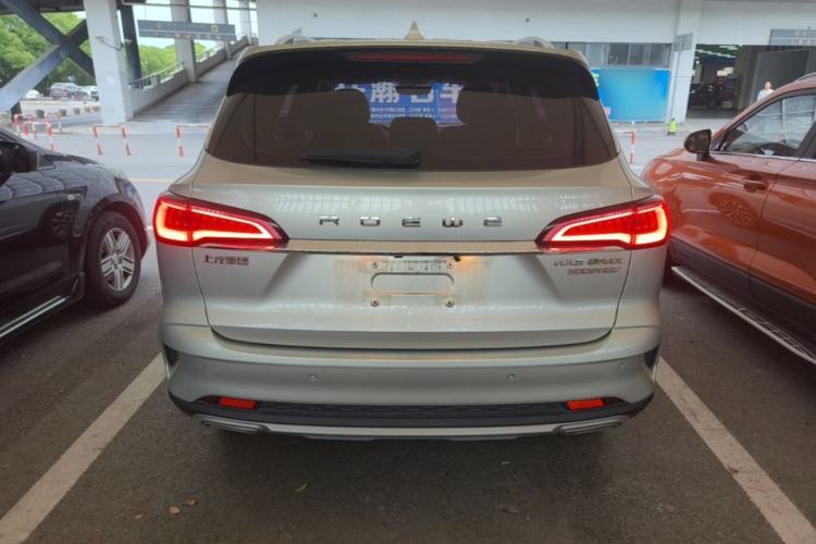 Used Roewe RX5 eMAX 2020 500 PHEV 4G-Connected Luxury Edition
