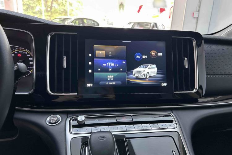 Used GAC Trumpchi M8 2023 Lingxiu Series 390T Deluxe Edition