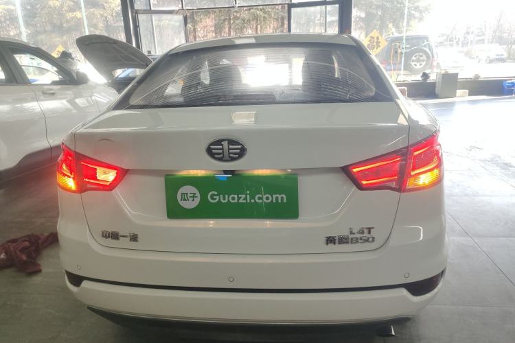 Used Bestune B50 2019 1.4T Automatic Elite Edition