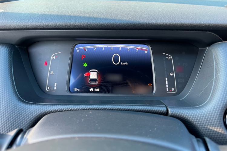 Used Honda Fit 2023 1.5L CVT Trend Edition Instrument Cluster