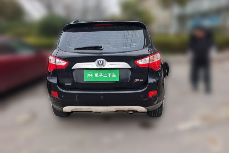 Used Changan CS35 2016 1.6L Manual Luxury Model China IV Standard