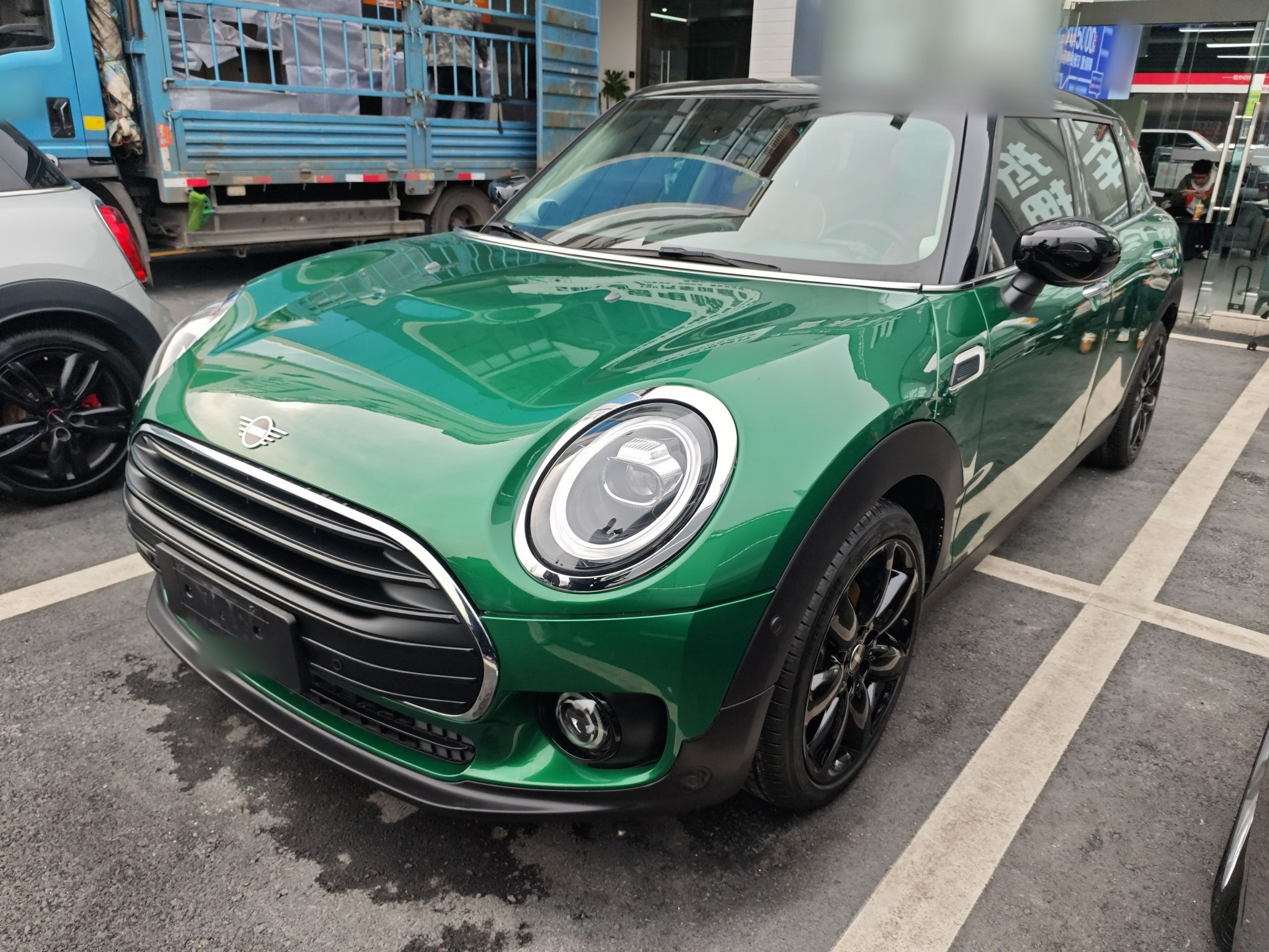 Parte inferior delantera