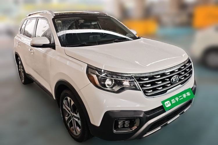 Used Kia Sportage R 2019 2.0L Automatic Smart Luxury Edition Front Right 45 Deg