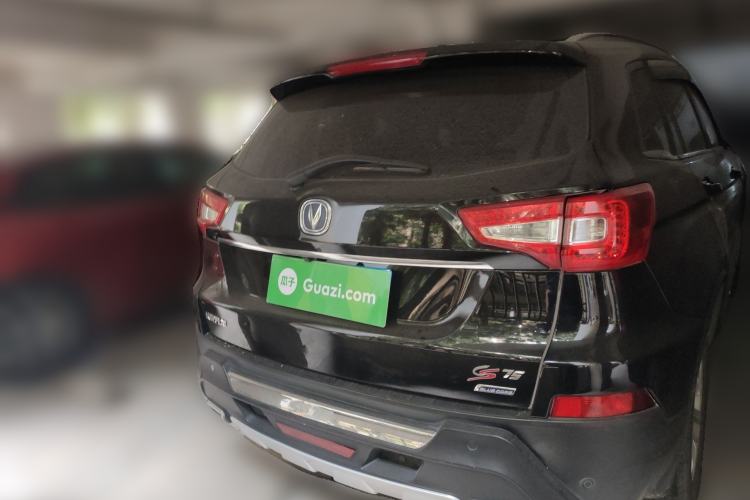 Used CHANGAN CS75 2014 2.0L Manual Luxury Version China IV Standard