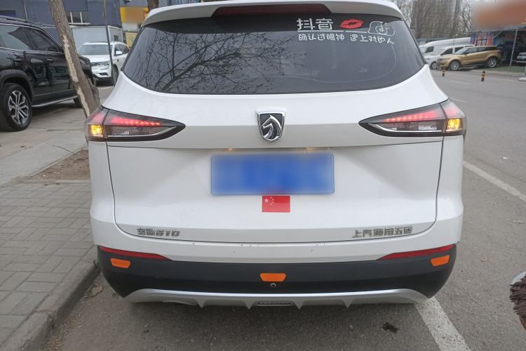 Used Baojun 510 2019 1.5L Manual Jingxiang Model China V Emission Standard
