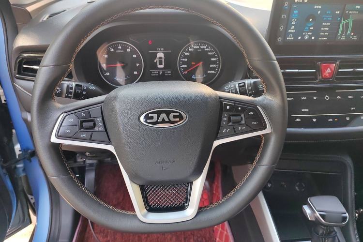 Used JAC Refine S4 2020 1.5T CVT Dream II Trim
