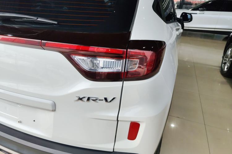 Used Honda XR-V 2021 1.5L CVT Classic Edition
