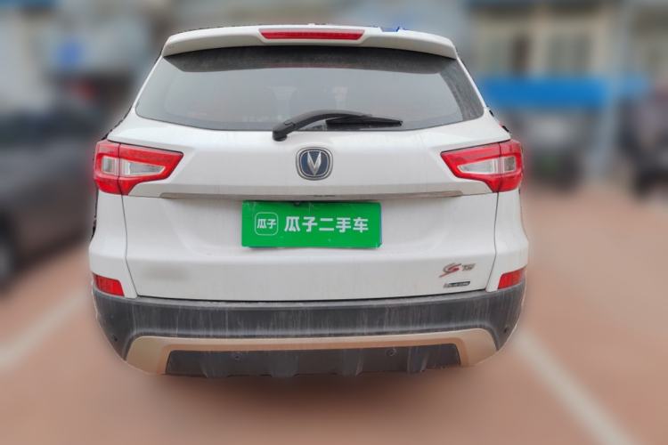 Used Changan CS75 2014 1.8T Automatic Elite Version China V Standard