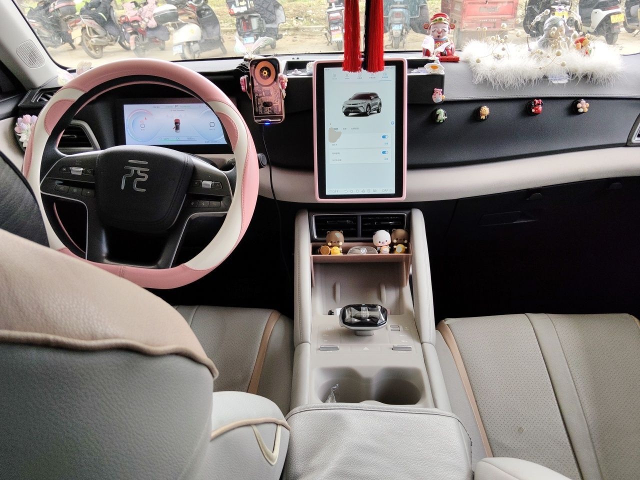 BYD Yuan UP 2024 401 km Active Version — снимка 9