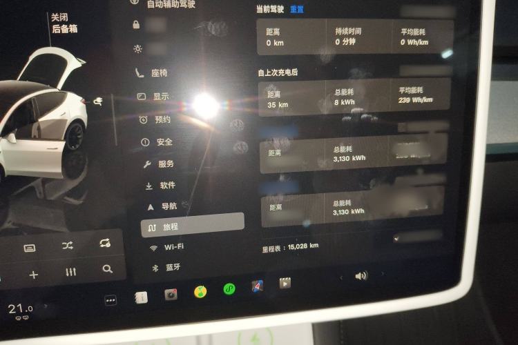 Used Tesla Model Y 2024 Long-Range All-Wheel-Drive Version