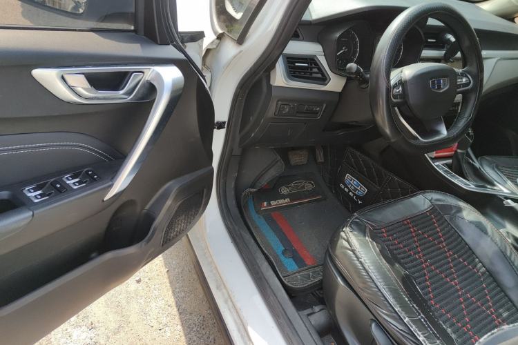 Used Geely Auto Vision X3 2020 1.5L CVT Luxury Model