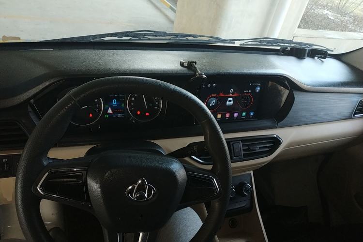 Used Kuayue Kuayue Xing V7 EV 2023 250km Dual-Door Smart Enjoyment Version 2 Seats
